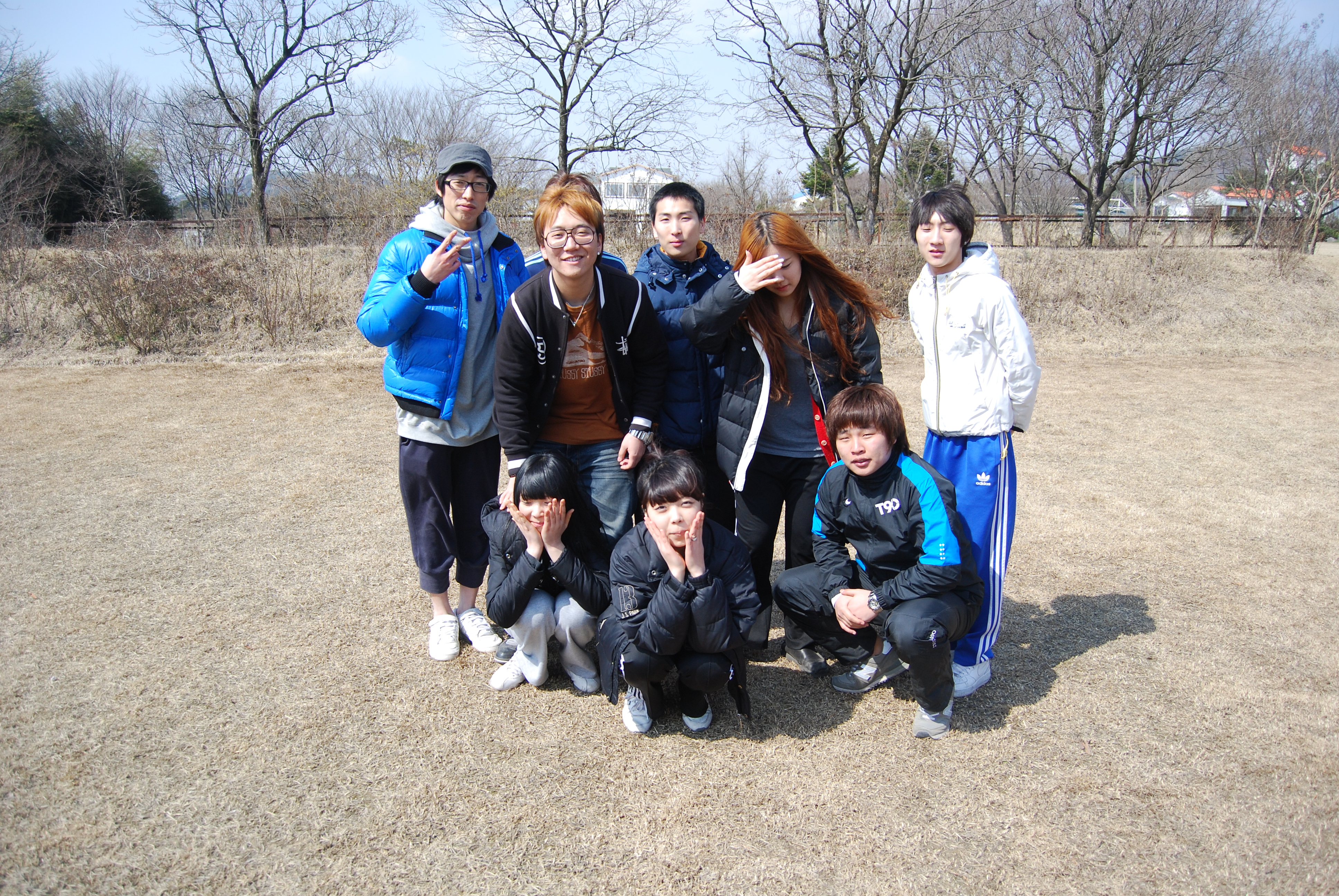 2010년 실용음악과 MT