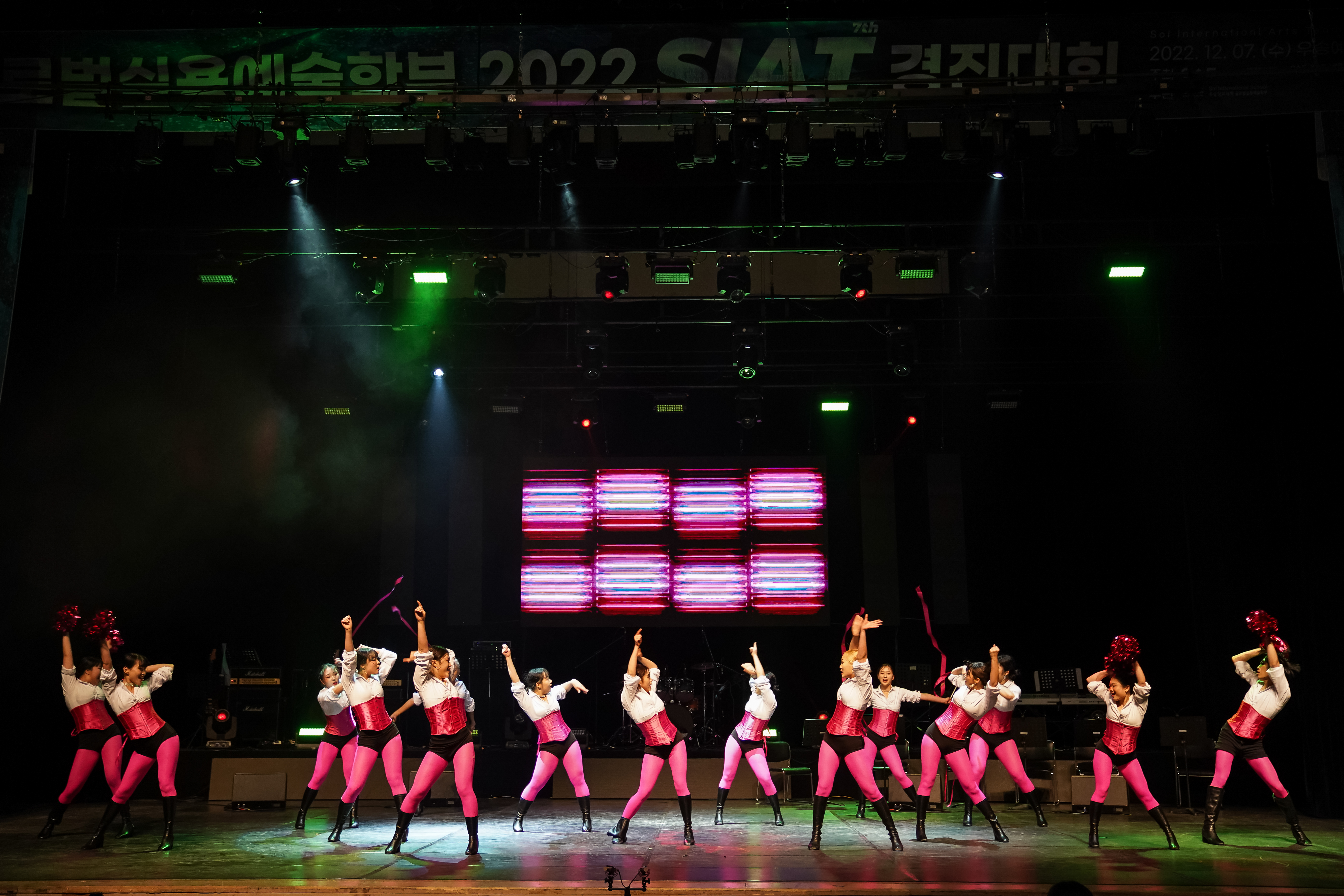 [221207] 제 7회 SIAT 공연 Showy