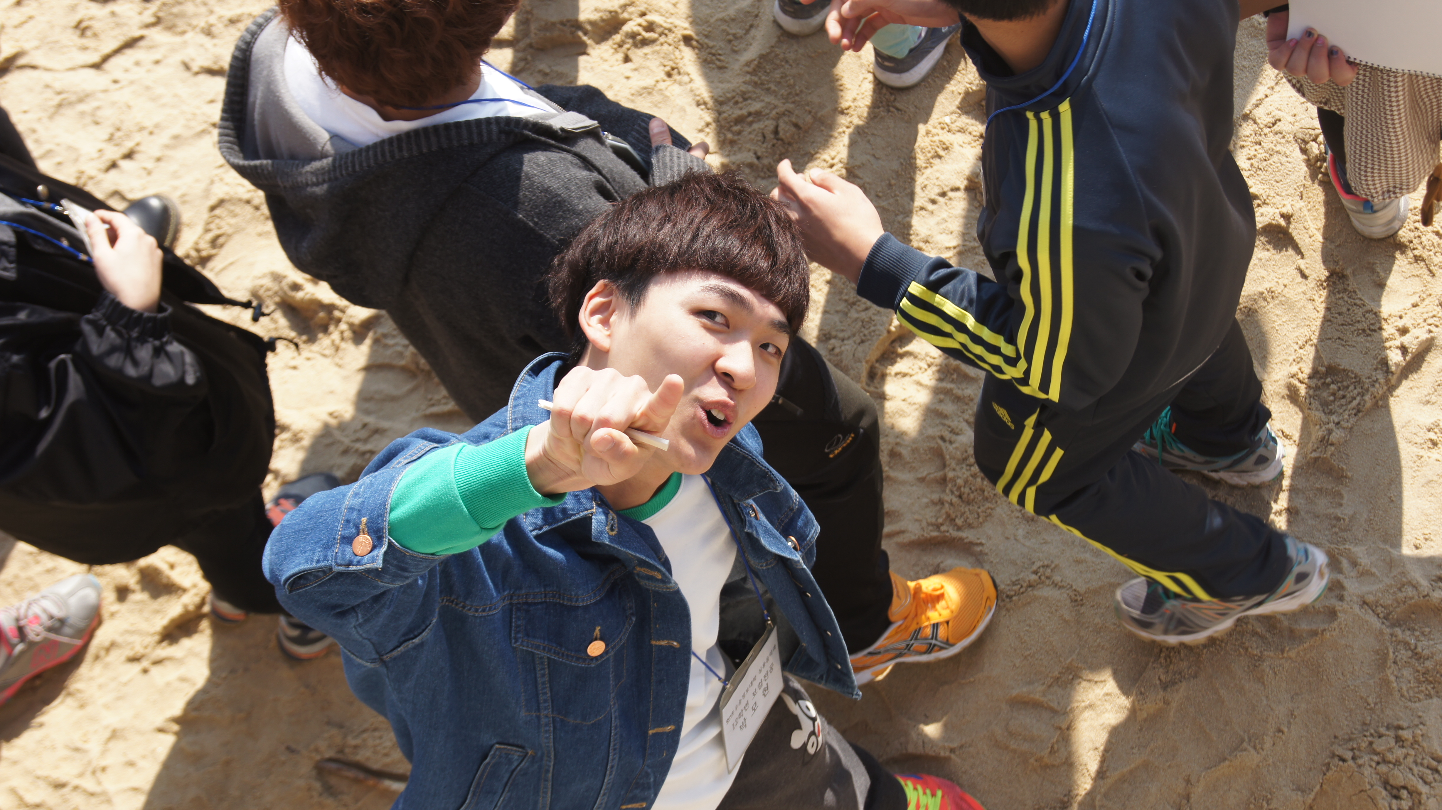 2013.03.14~15 실용음악과 MT