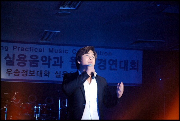 2010년 여름학기 뮤지컬 갈라쇼