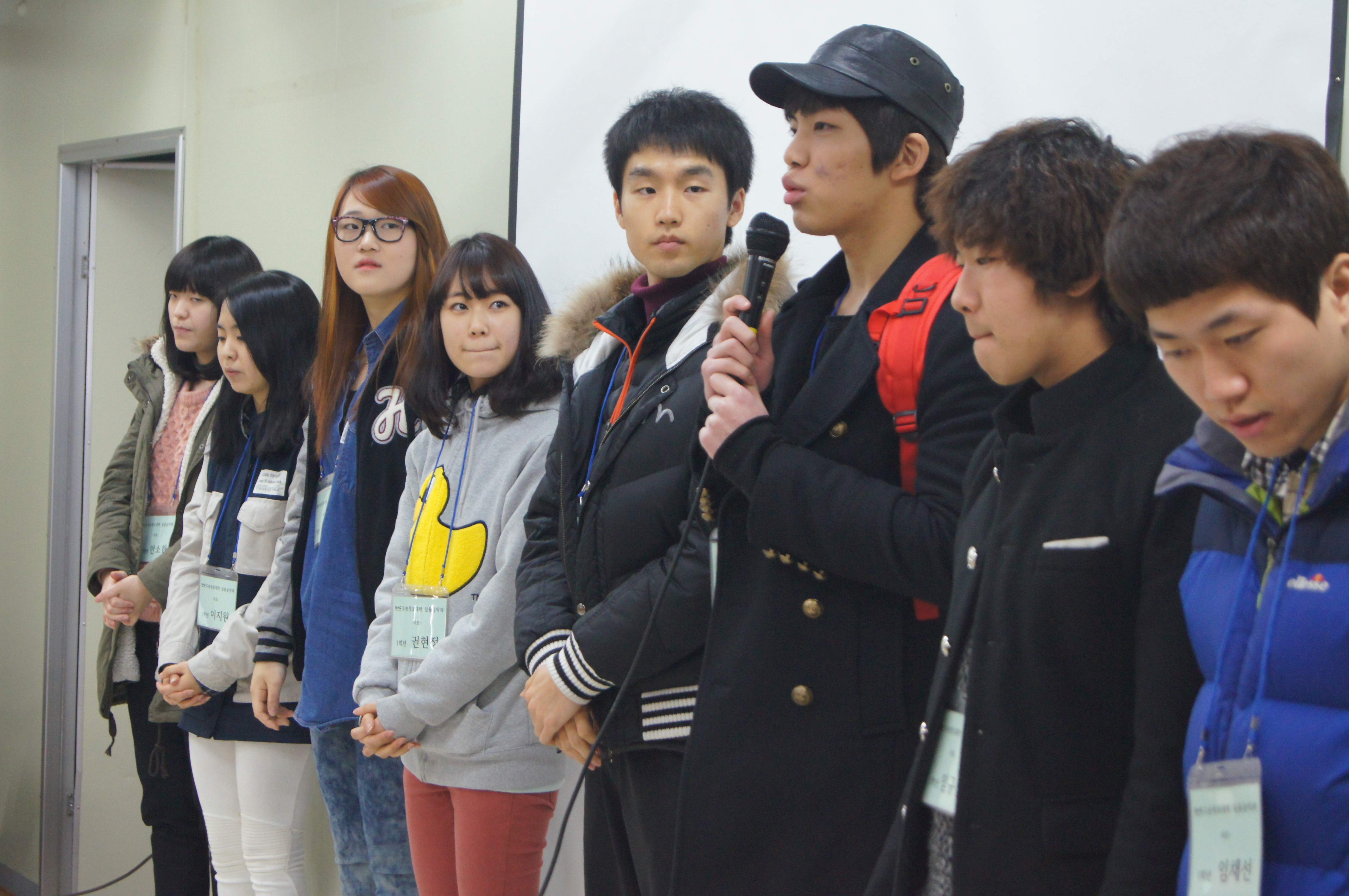 2012 .2.23 ~ 24  실용음악과 Pre-College