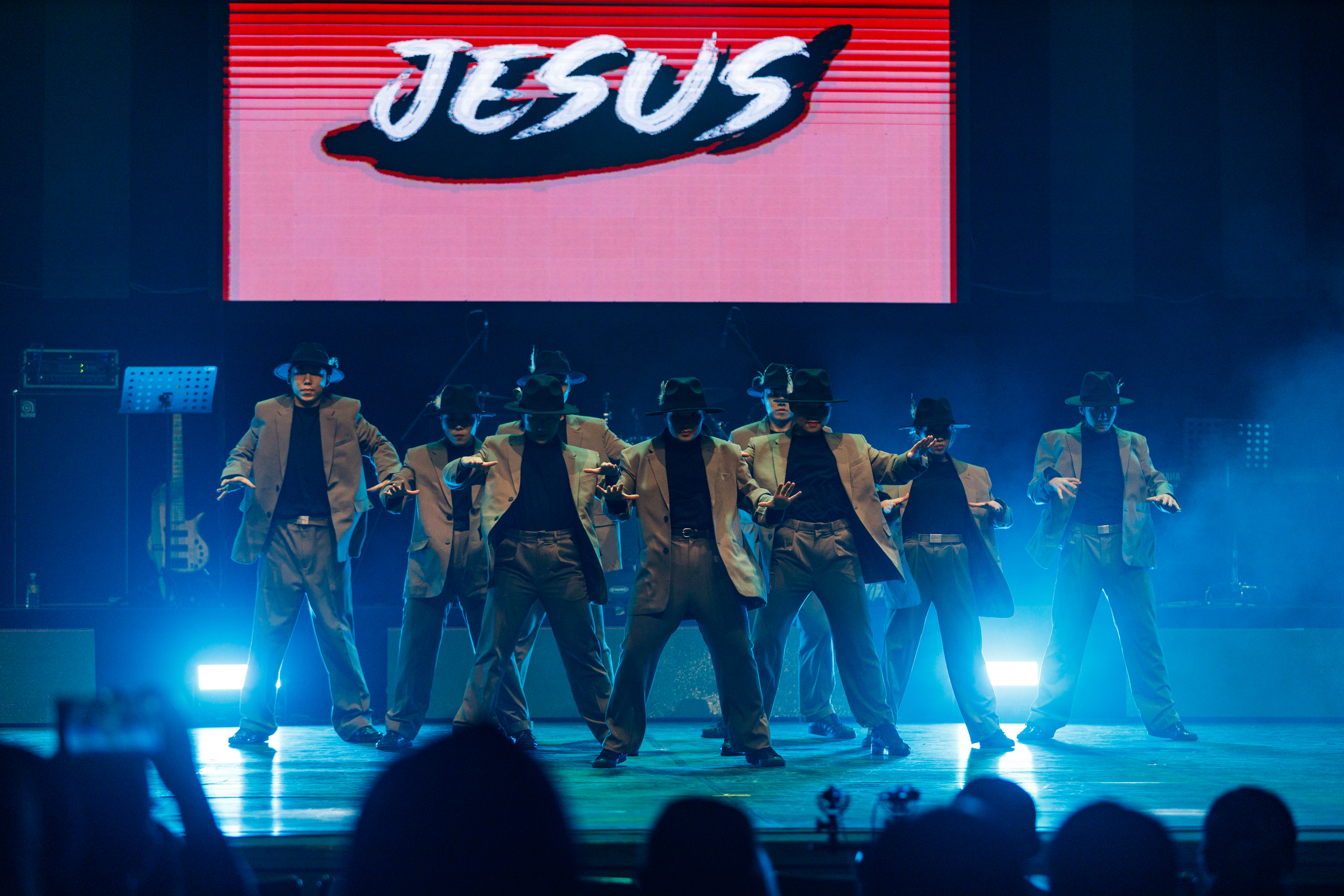 [231213] 제 9회 SIAT 공연 Jesus
