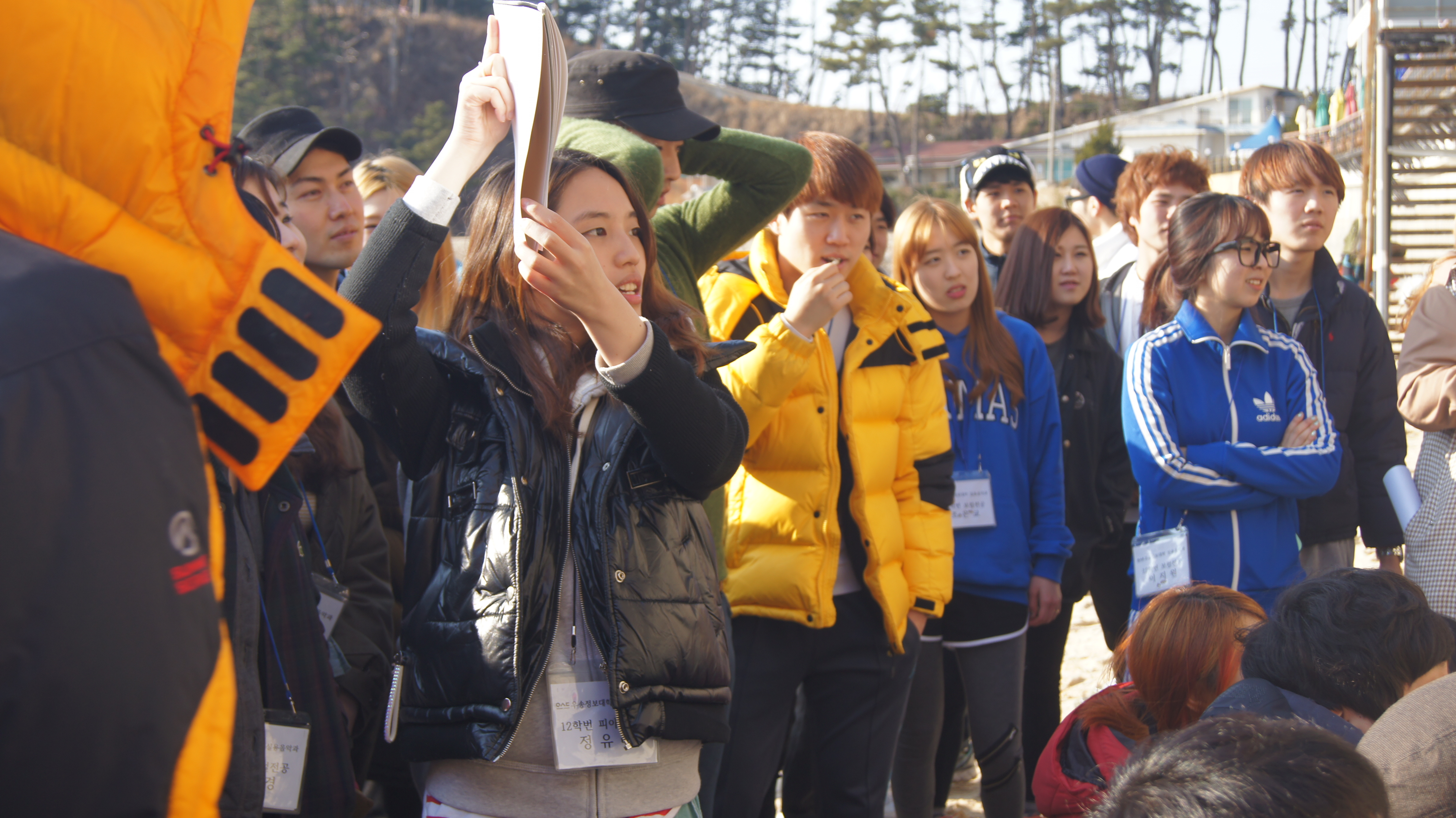2013.03.14~15 실용음악과 MT