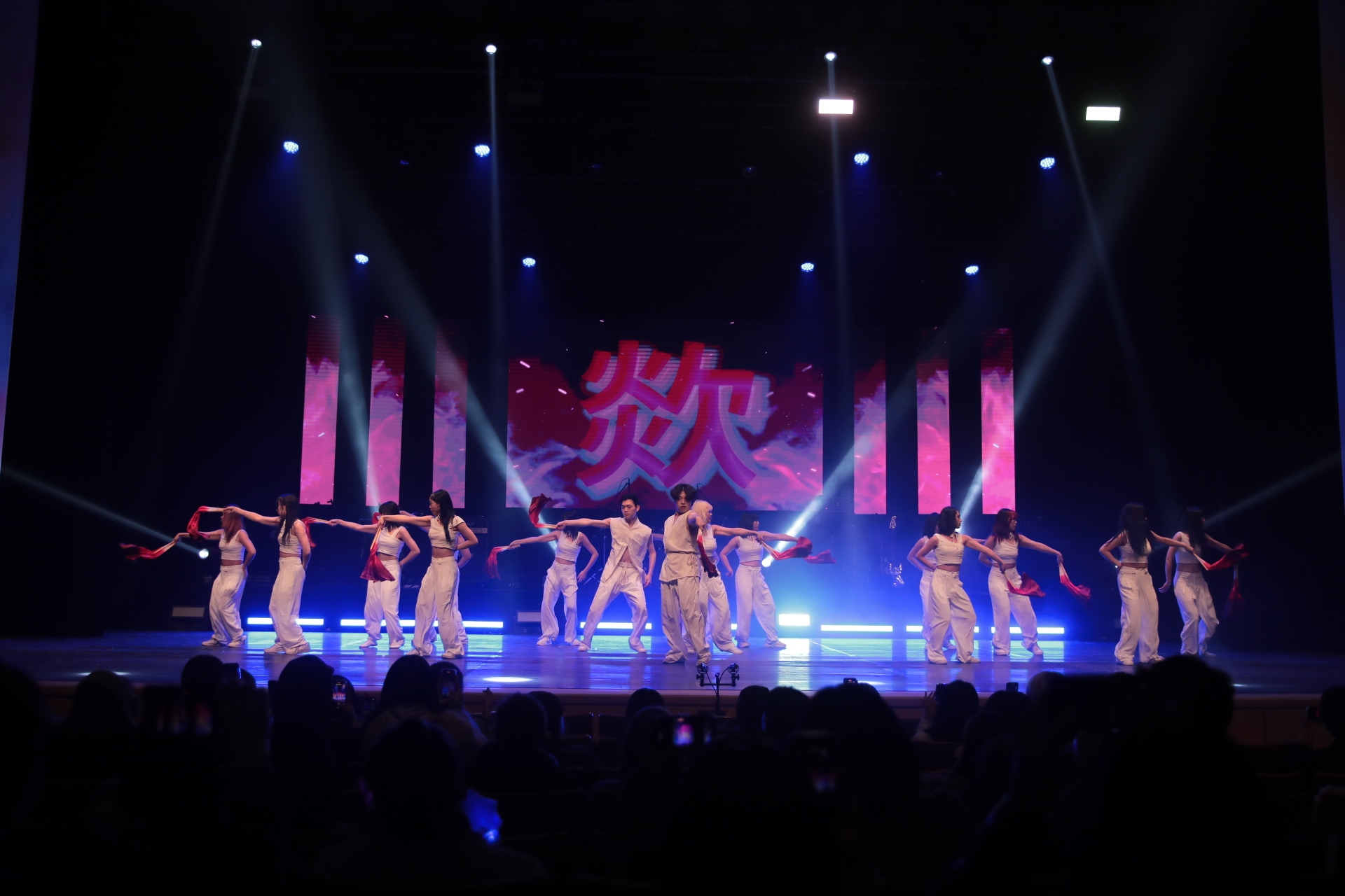 (20241212) 제 11회 SIAT