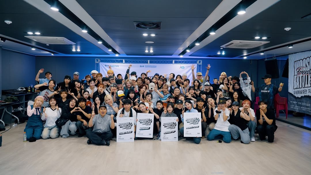 2025학년도 1학기 종강 배틀 <Woosong Freestyle Battle vol....