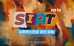 영상 썸네일