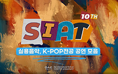 영상 썸네일