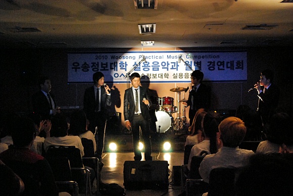 2010 WPMC 실용음악과 5월 경연대회