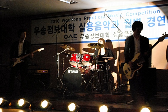 2010 WPMC 실용음악과 5월 경연대회