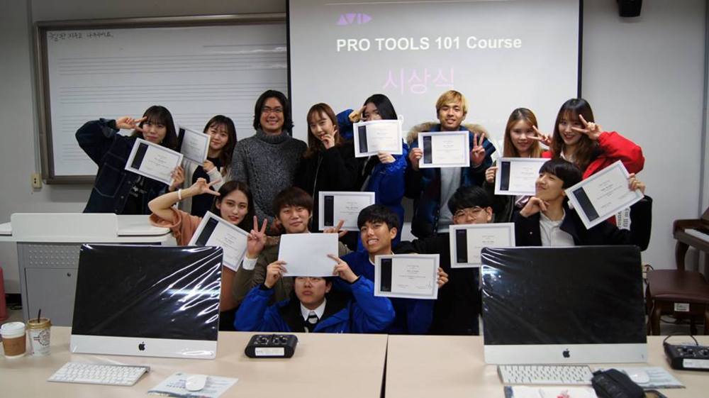 2015 AVID Pro Tools 101 자격증 시험