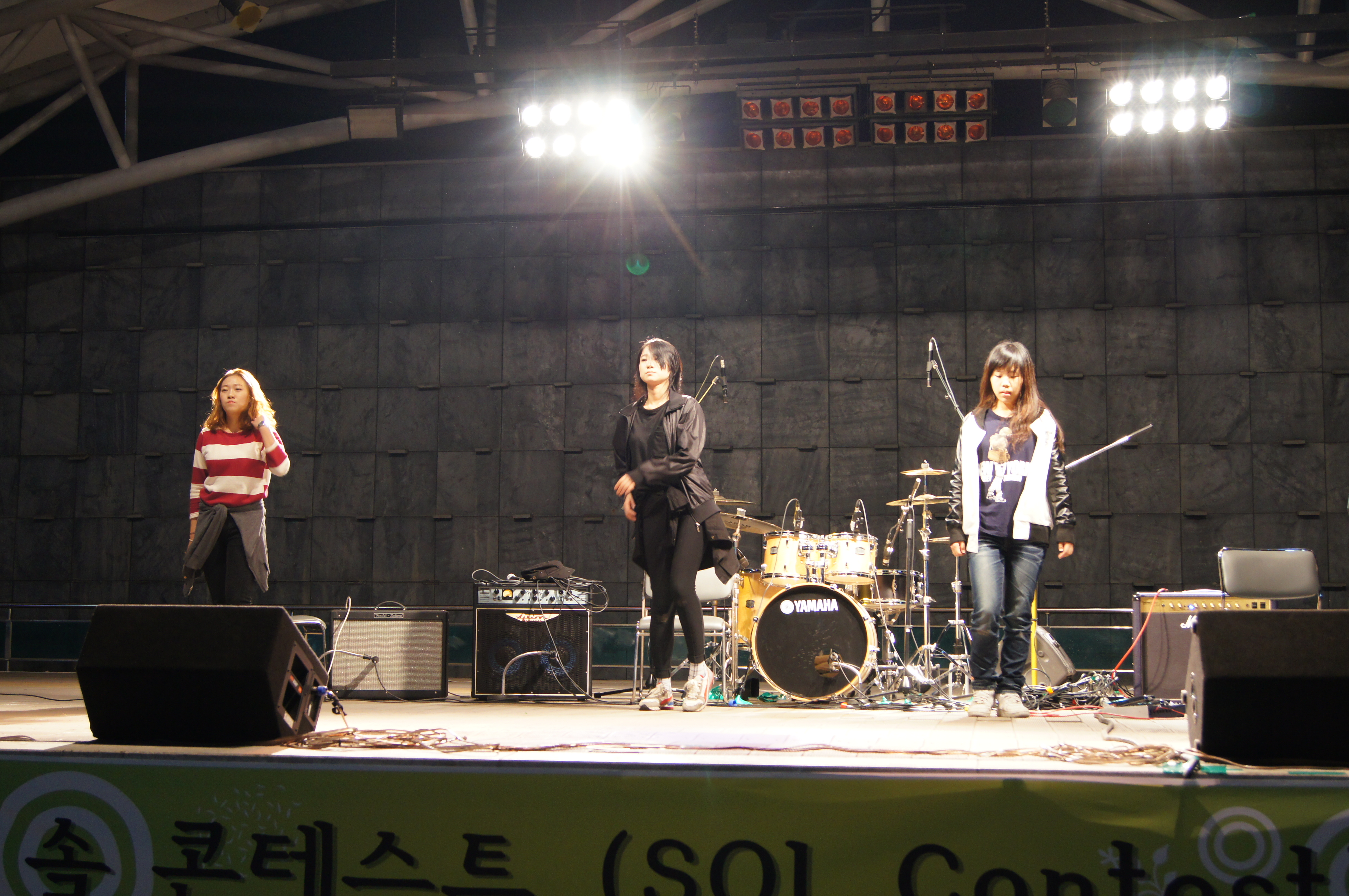 2011년 11.10 우리들 공원 게릴라 콘서트