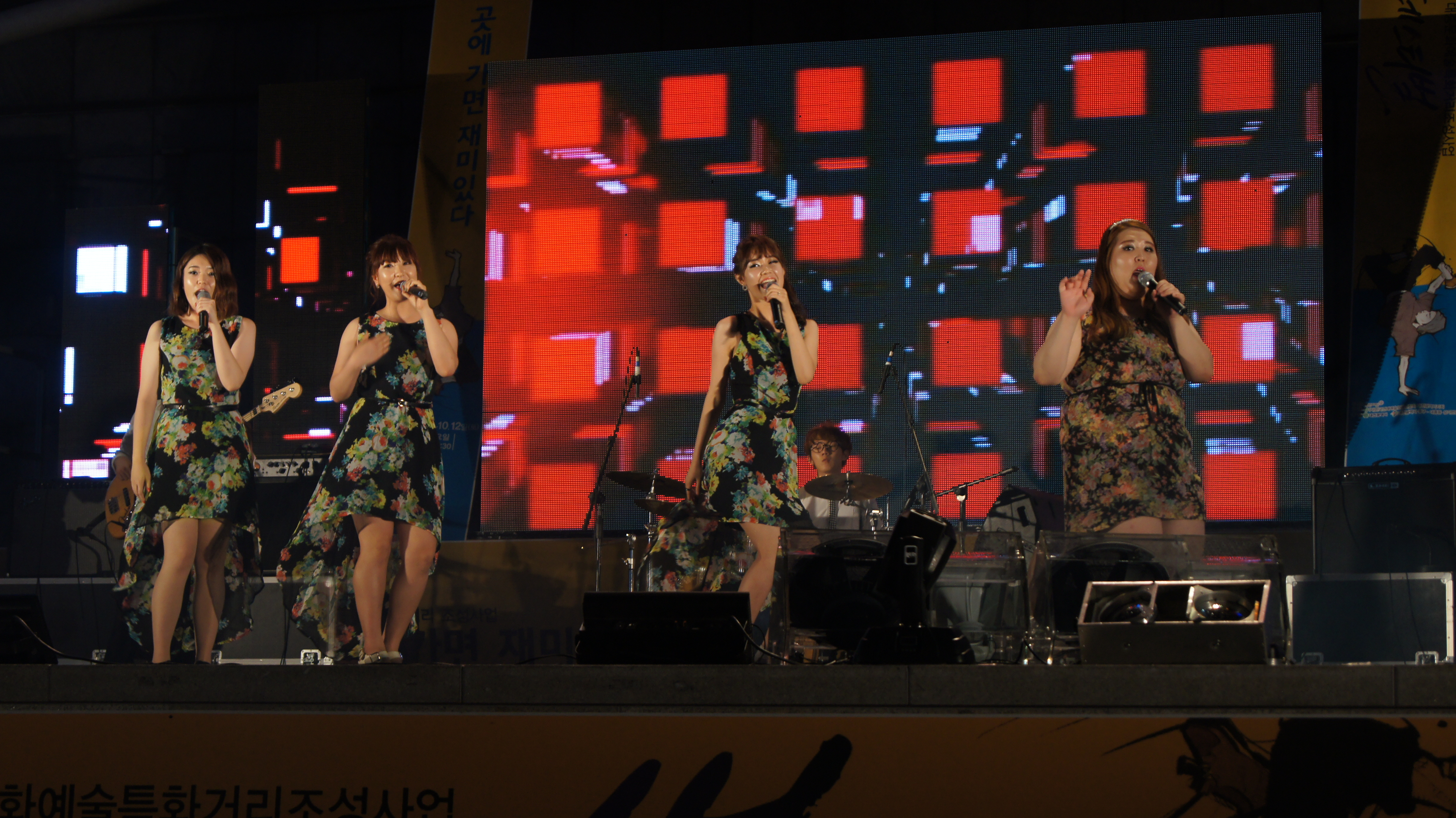 2013.07.13 WPMC