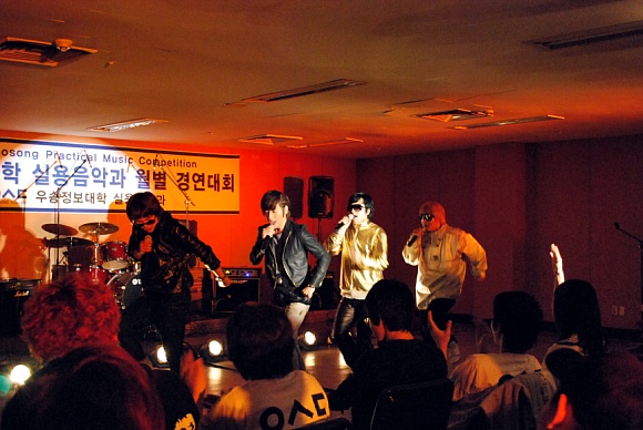 2010 WPMC 실용음악과 5월 경연대회