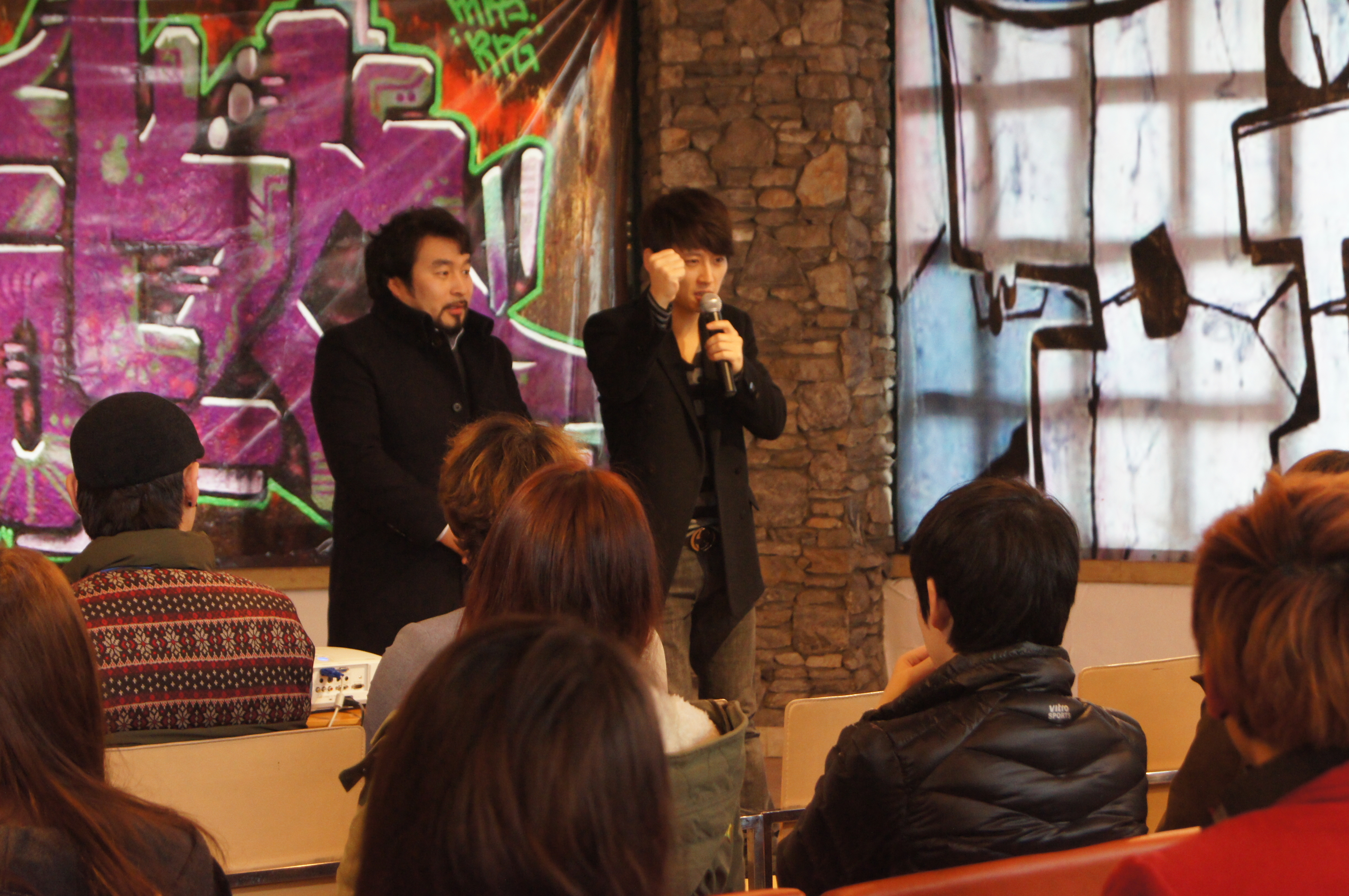 2012 .2.23 ~ 24  실용음악과 Pre-College