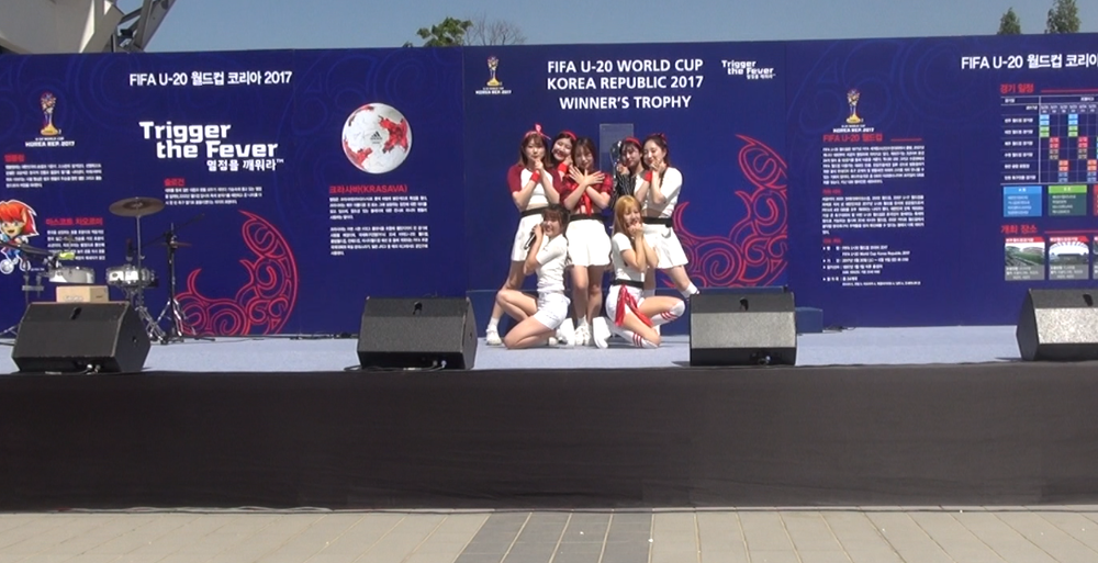 [170507] FIFA U20 D.T.E 무대