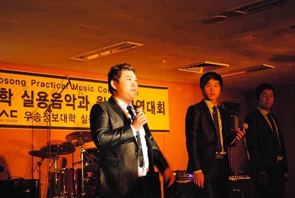 2010 WPMC 실용음악과 5월 경연대회