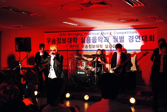 2010 WPMC 실용음악과 5월 경연대회