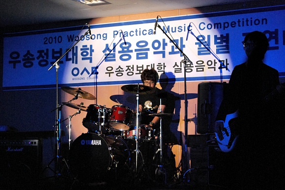 2010 WPMC 실용음악과 5월 경연대회