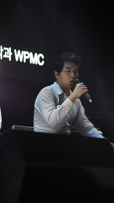 2014.11.26 WPMC 18회