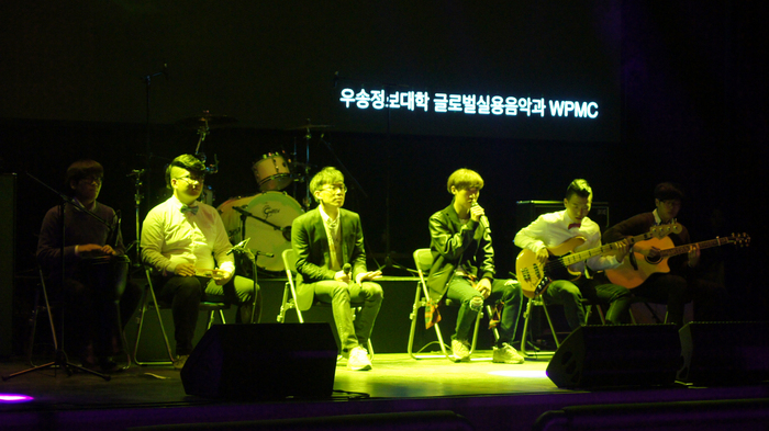 2014.11.26 WPMC 18회