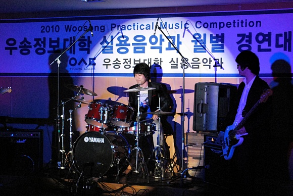 2010 WPMC 실용음악과 5월 경연대회